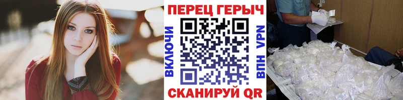 Героин Афган Болгар