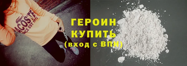 Альфа ПВП Баксан
