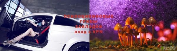 кокс Покровск