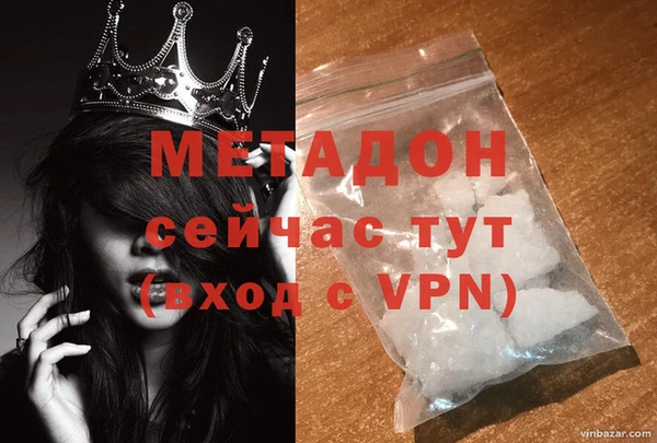 Альфа ПВП Баксан