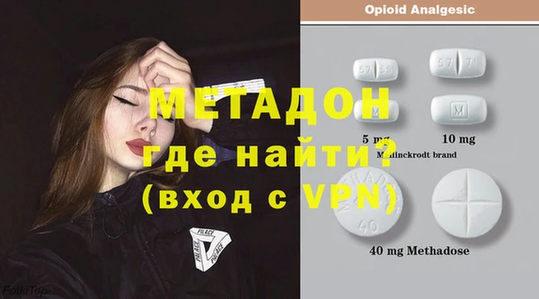 дурь Приозерск