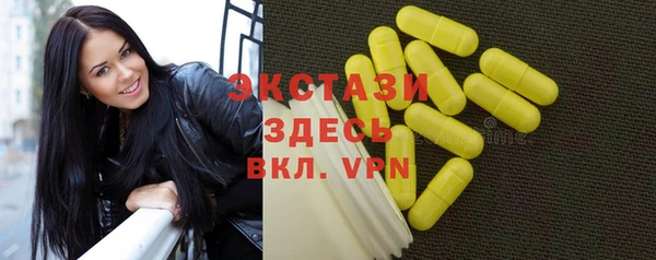 jwh Покров