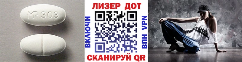 купить закладку  Болгар  LSD-25 экстази ecstasy 