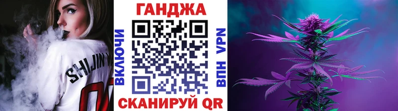 Конопля MAZAR  купить закладку  Болгар 